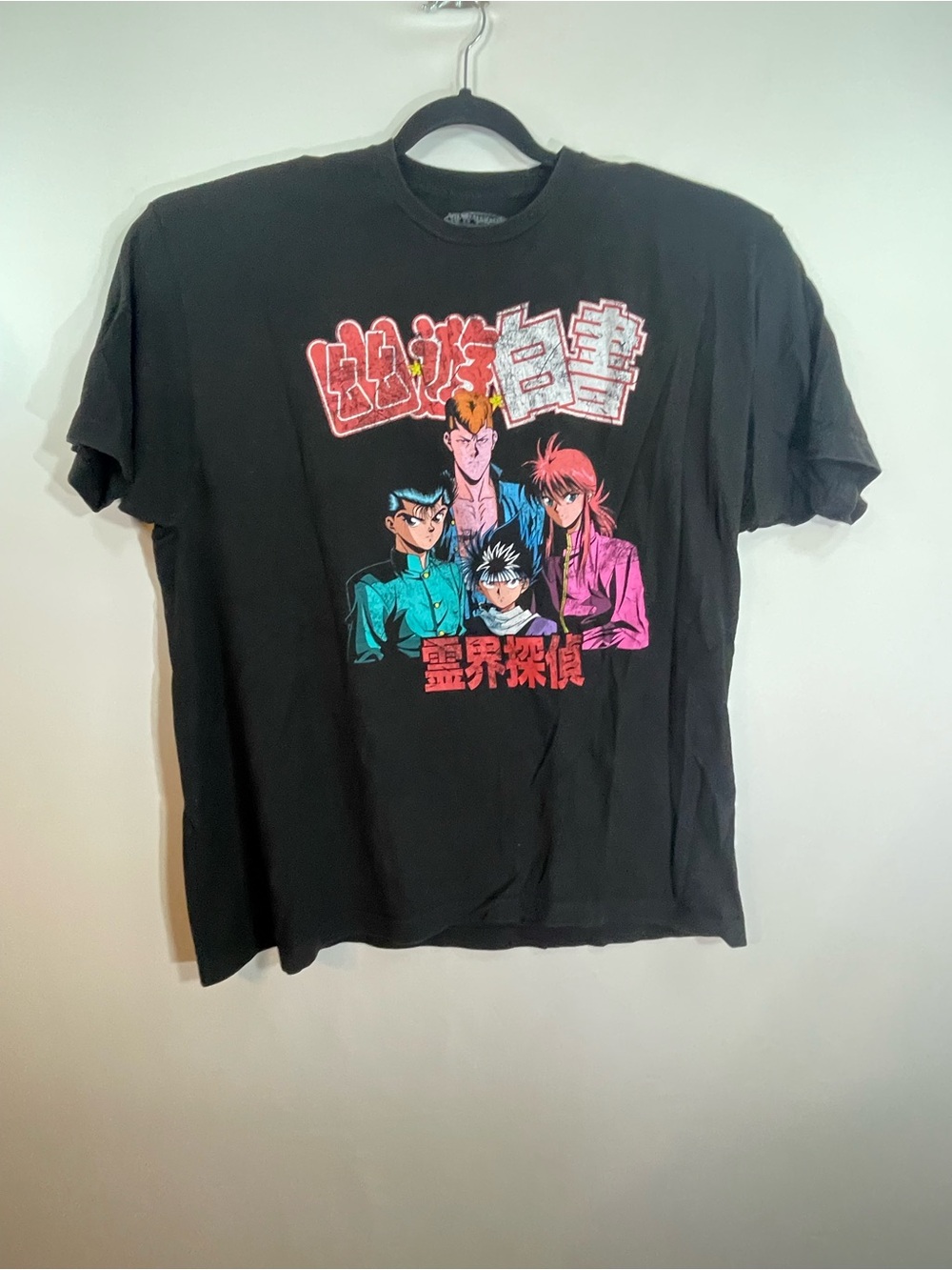 Funimation Yu Yu Hakusho T-Shirt Sz 2XL Unisex Black Tee Officially Licensed GUC